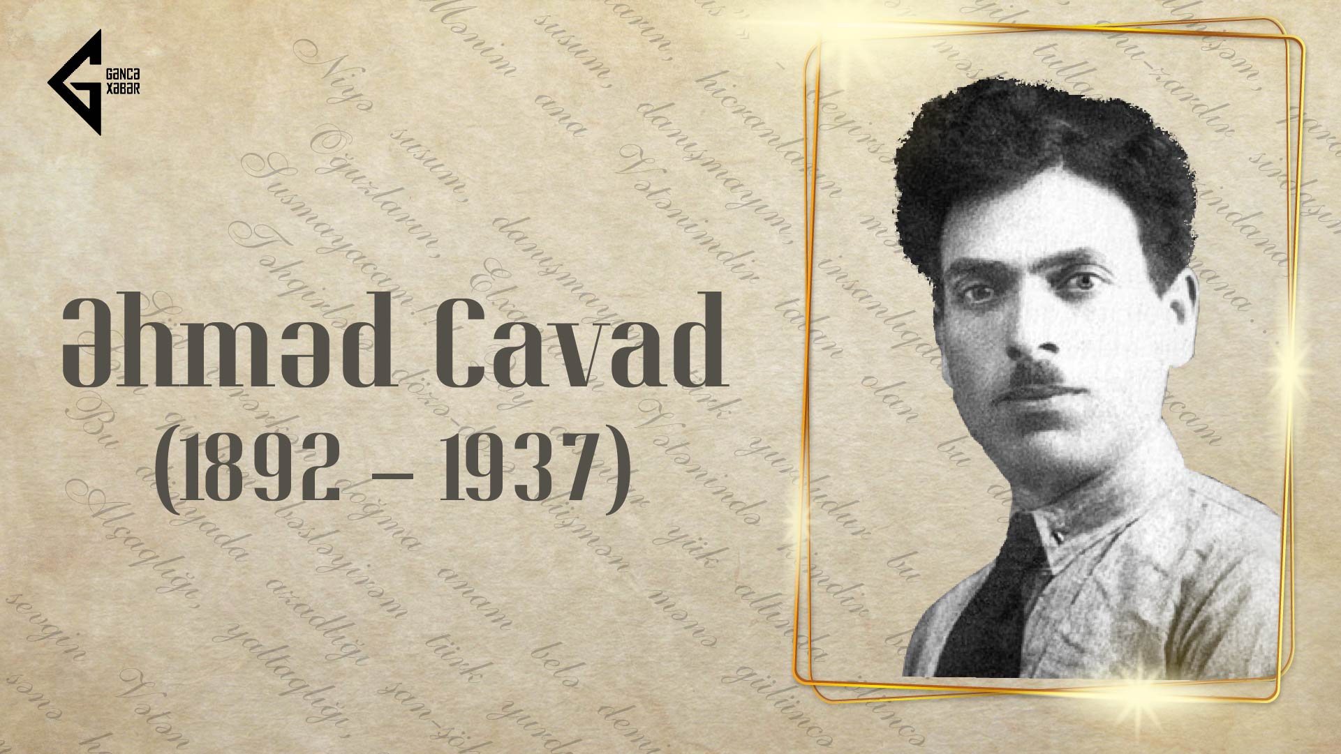 əhməd cavad kimdir