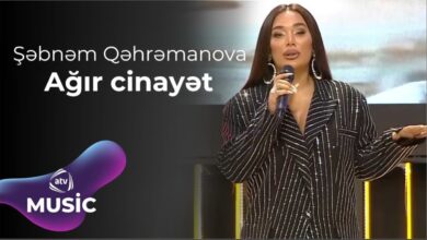 şəbnəm qəhrəmanova kimdir