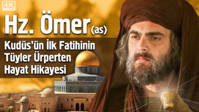 hz ömer kimdir