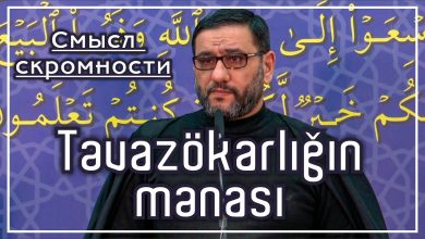 tevazokar sozunun menasi