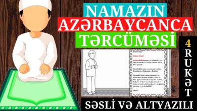 namaz sozunun menasi