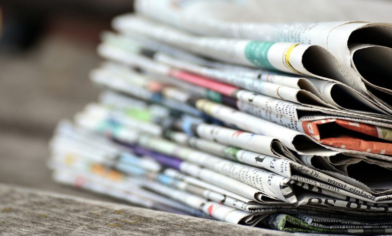 qəzet sozunun menasi