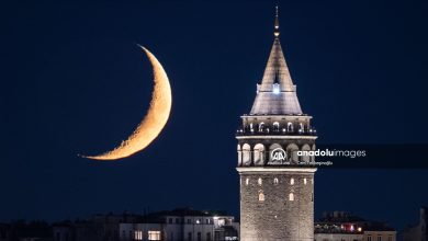 hilal sozunun menasi