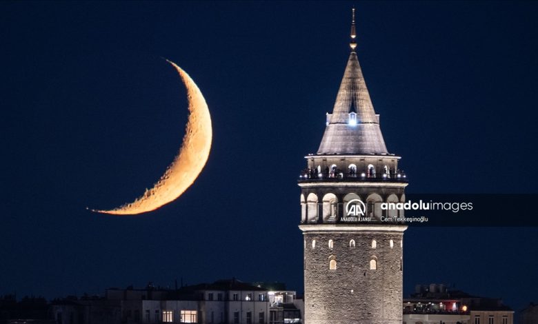 hilal sozunun menasi