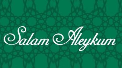 salam sozunun menasi